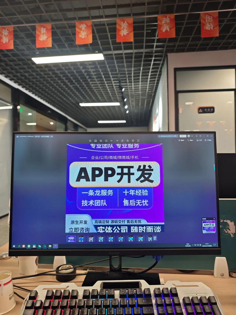 企业信息化：引领未来发展的新航标