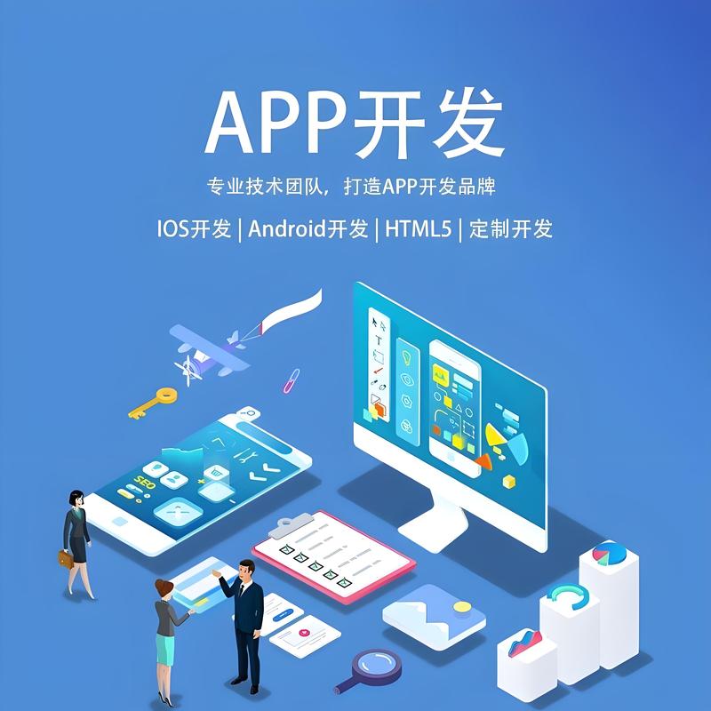 系统集成如何为信息化建设添砖加瓦